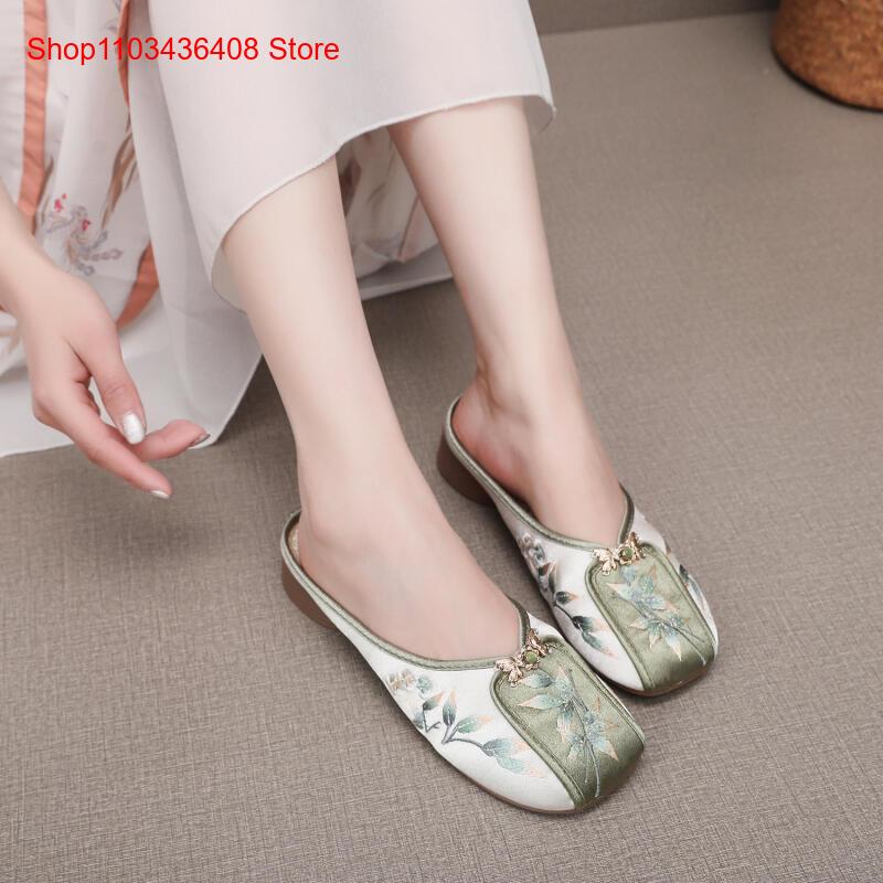 Sandal Bordir Baru untuk Rumah - New Ethnic Fashion ulasan dan harga