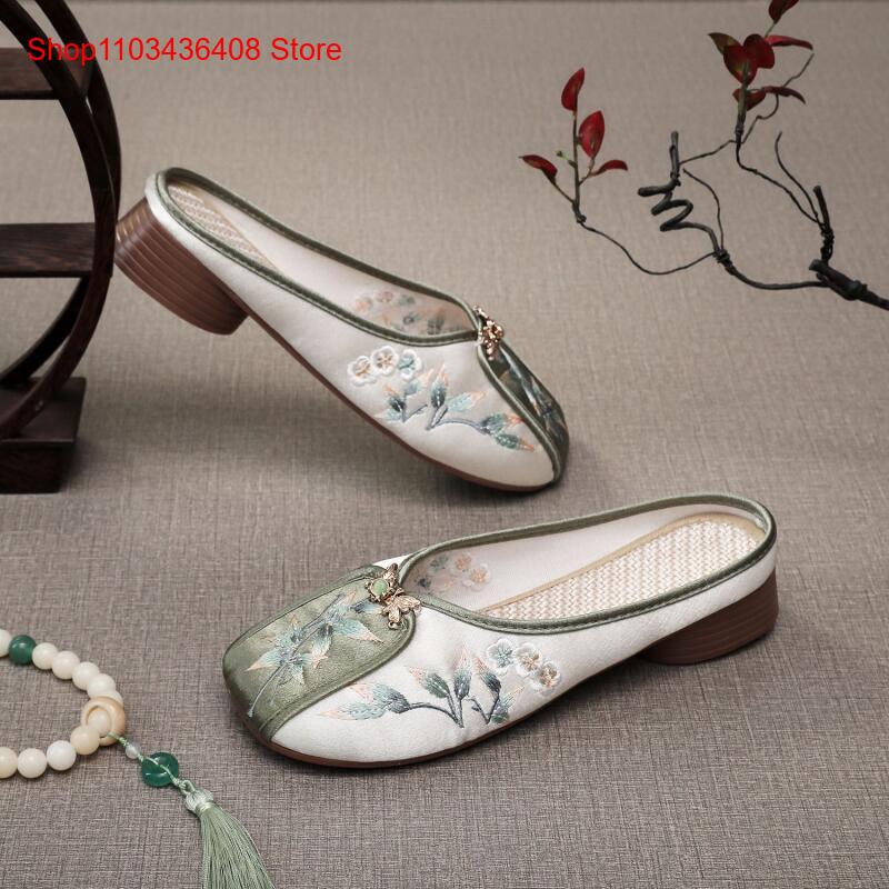 Sandal Bordir Baru untuk Rumah - New Ethnic Fashion ulasan dan harga