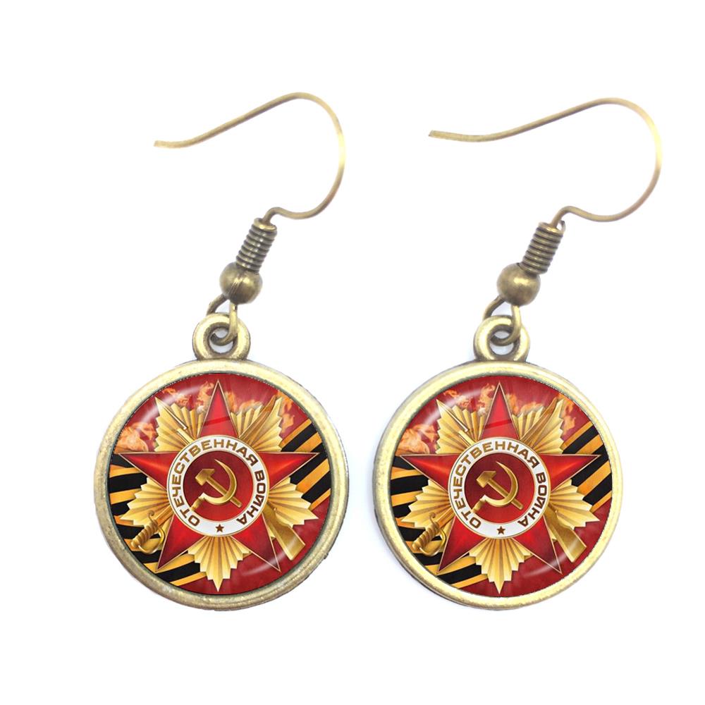 CCCP USSR Anting-anting Bentuk - Ethnic Fashion Logo ulasan dan harga