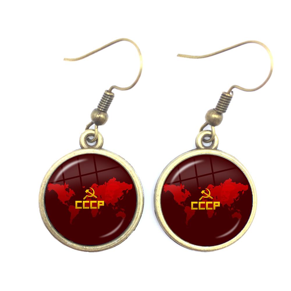 CCCP USSR Anting-anting Bentuk - Ethnic Fashion Logo ulasan dan harga