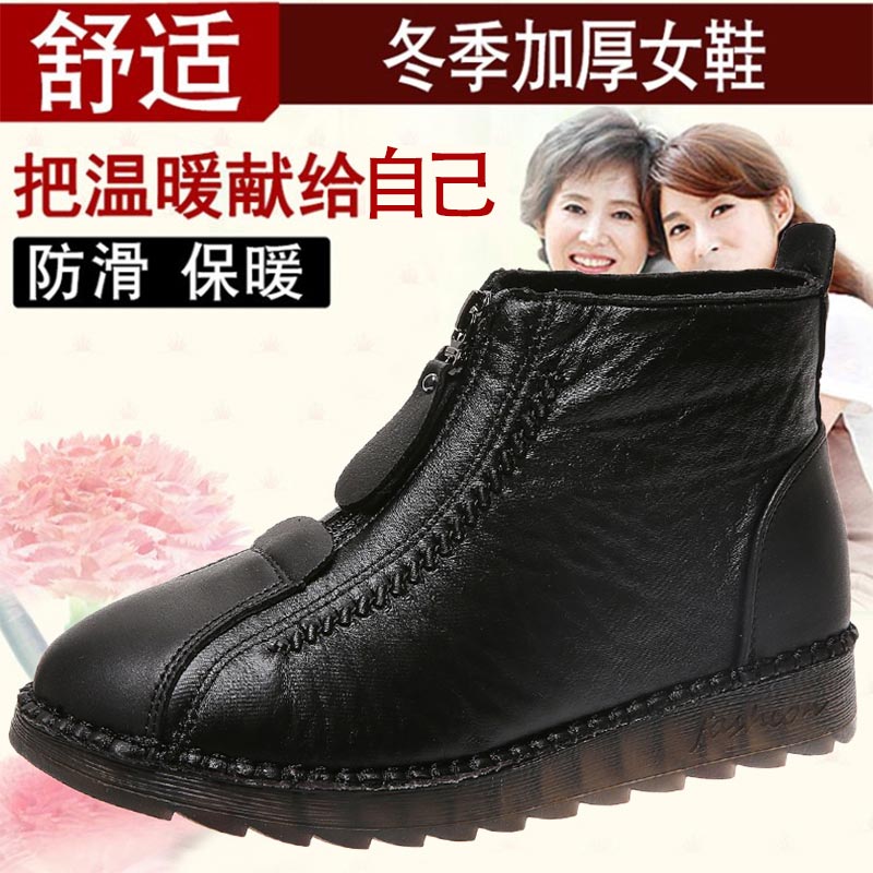 Sneakers Kulit Pu Potongan Tin - Latest Ethnic Fashion For Women ulasan dan harga